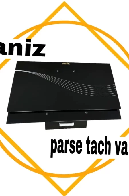 هود دو شیشه اکونومی